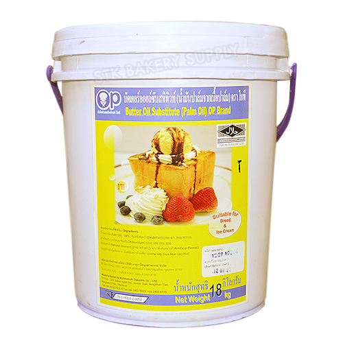 OP SHORTENING BUTTER OIL SUBSTITUTE 18KG